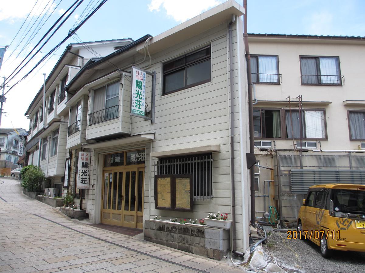 Yokoso Ryokan Beppu Exteriör bild