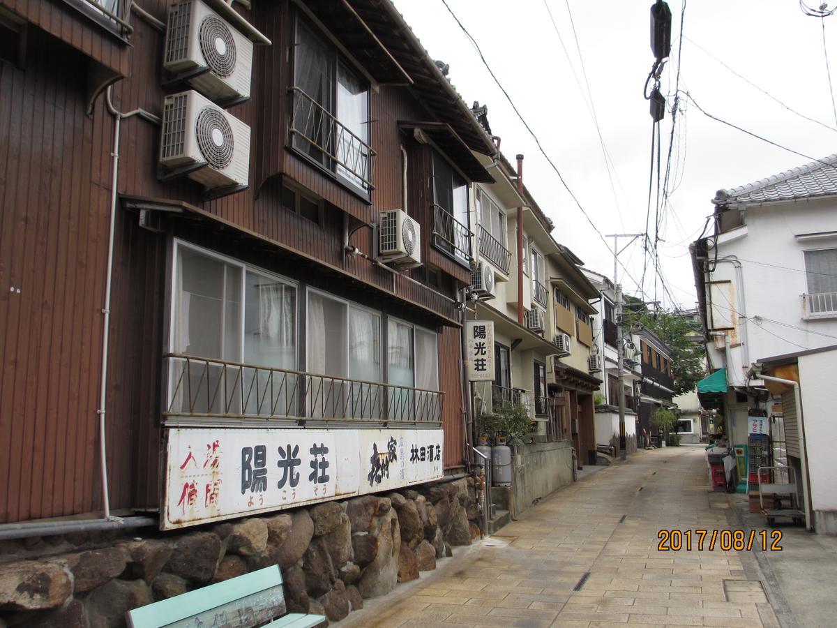 Yokoso Ryokan Beppu Exteriör bild