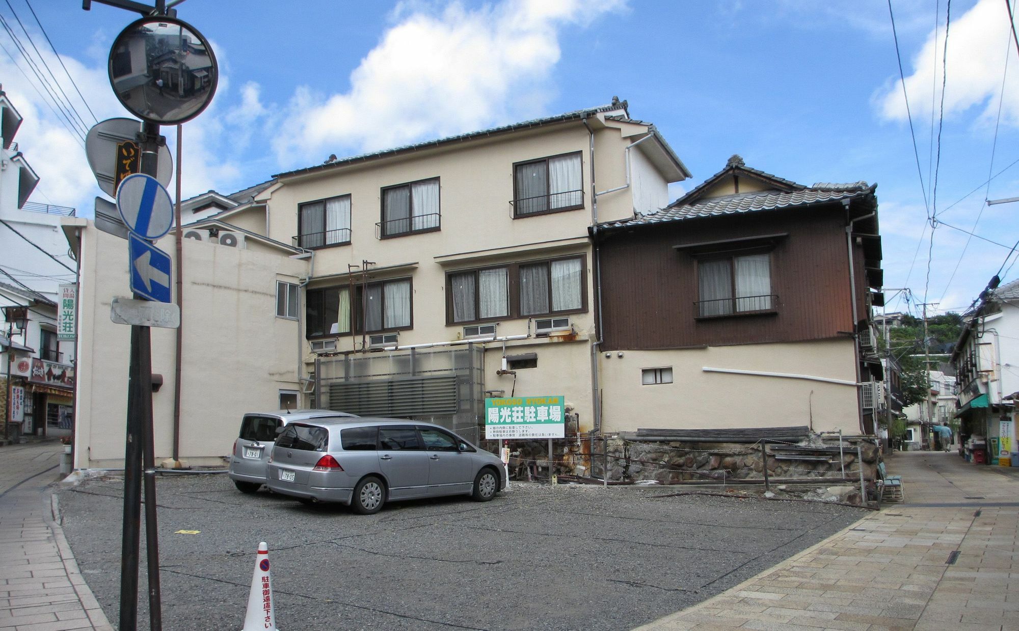 Yokoso Ryokan Beppu Exteriör bild