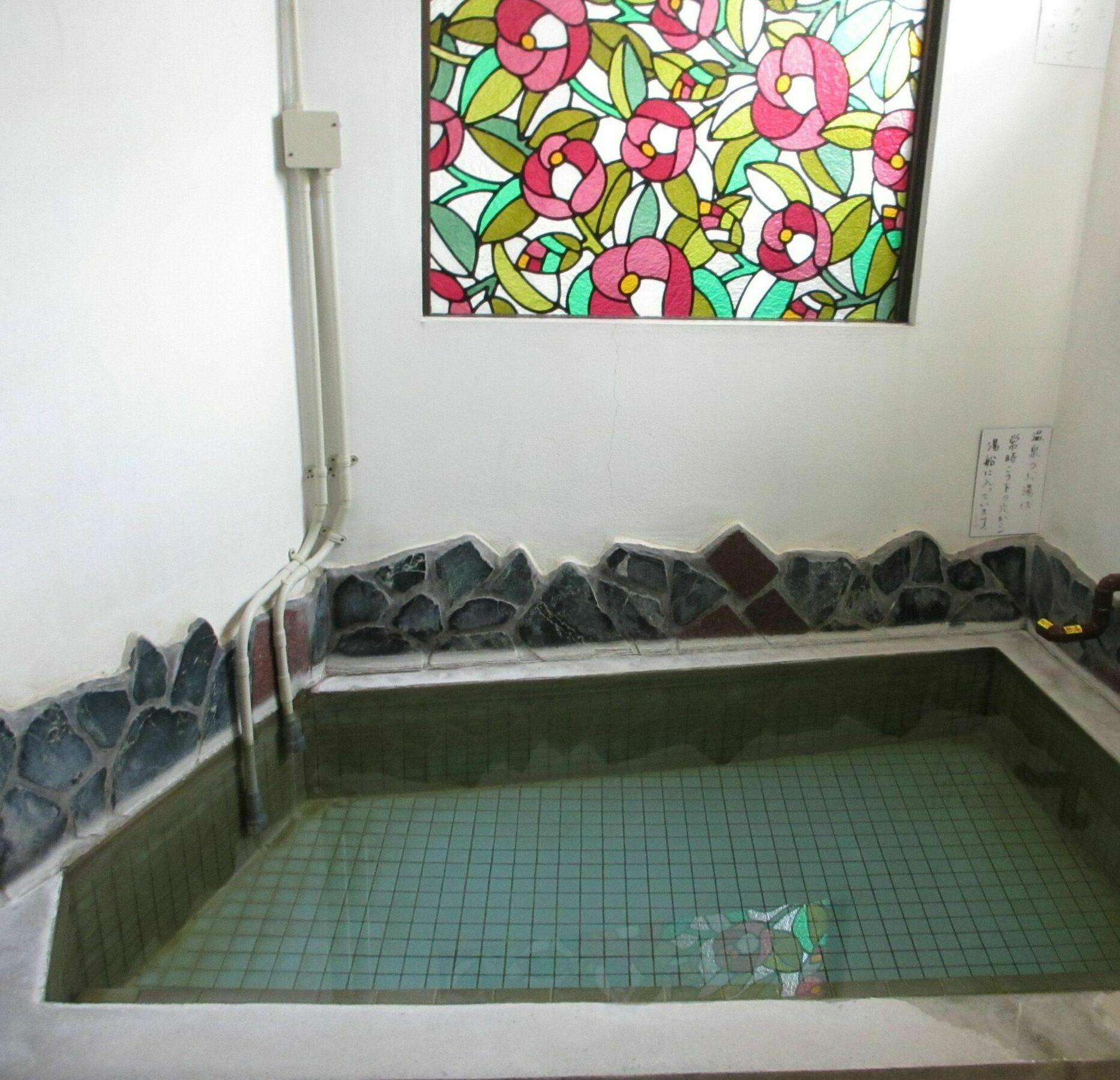 Yokoso Ryokan Beppu Exteriör bild