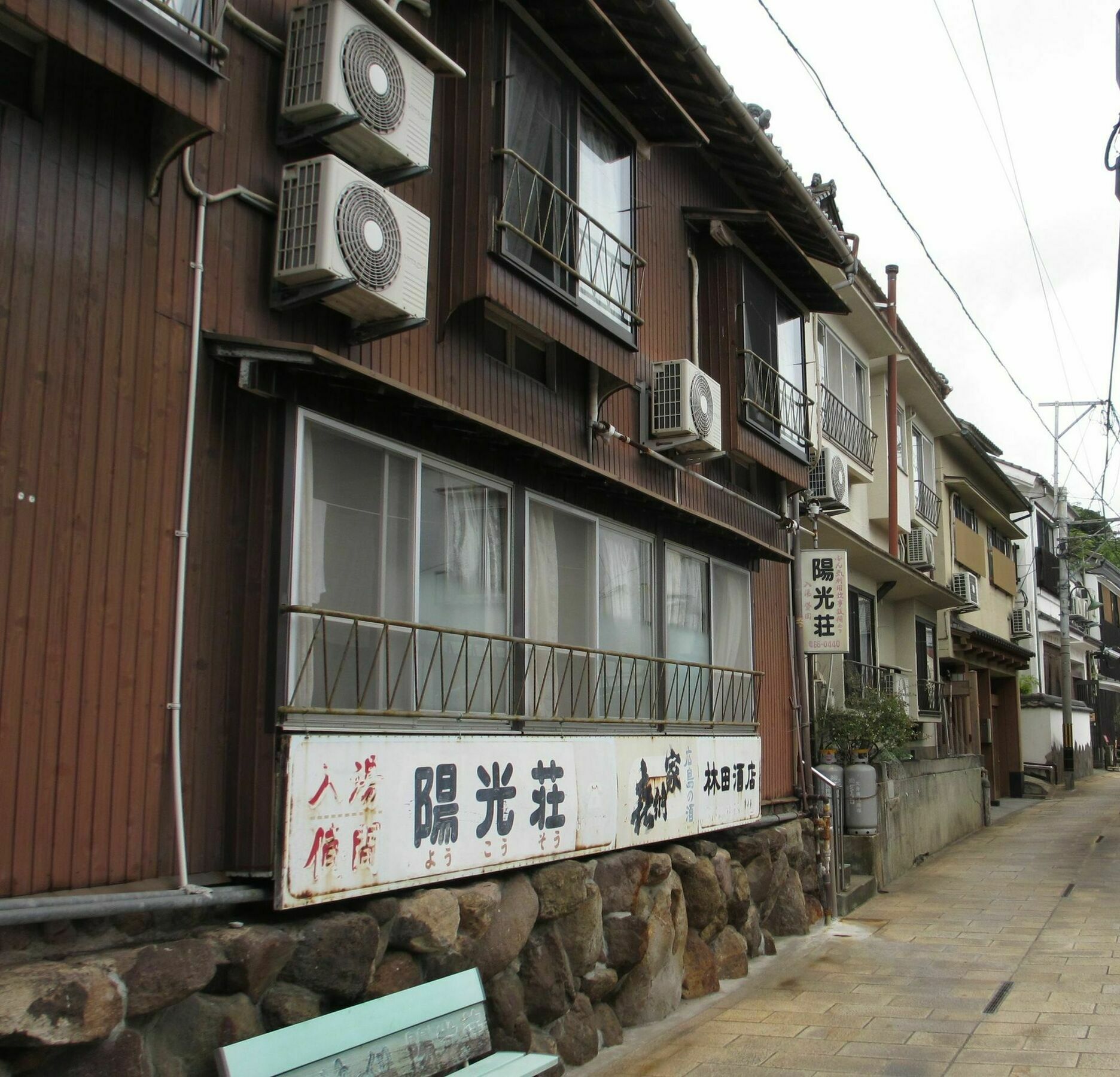 Yokoso Ryokan Beppu Exteriör bild